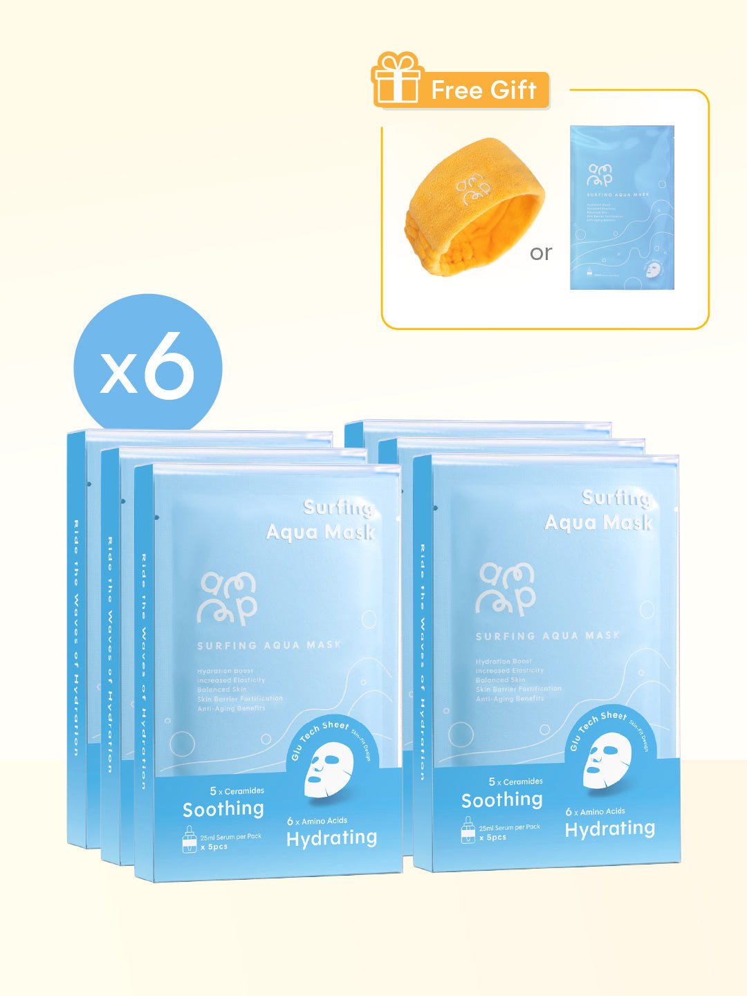 Surfing Aqua Mask 6-Box Set