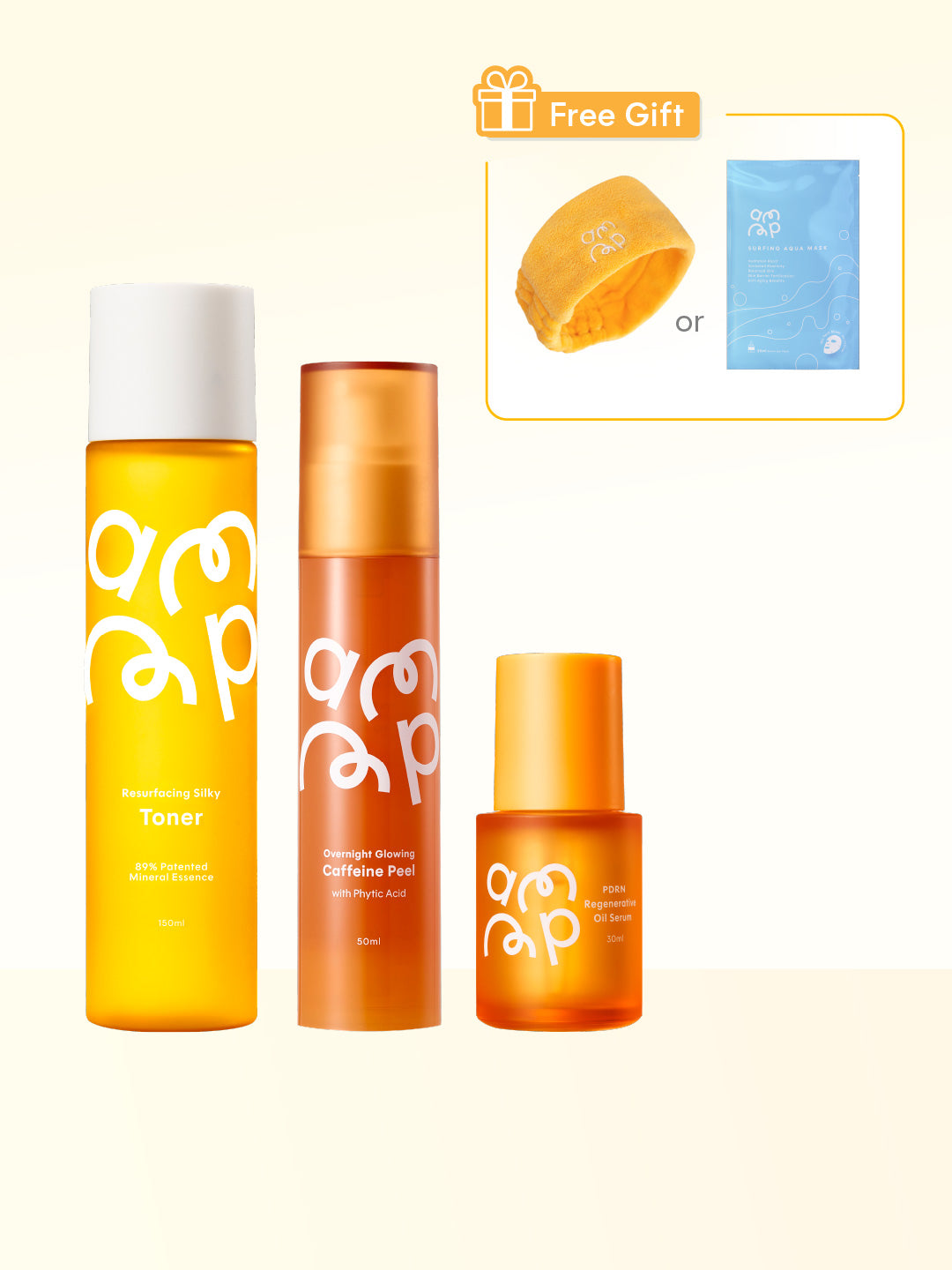 Overnight Repair Set